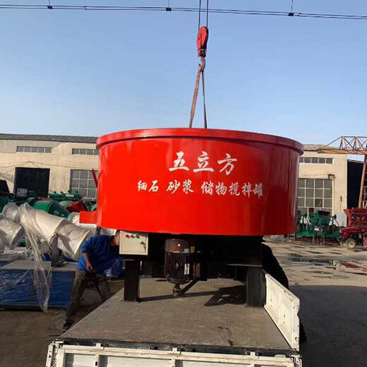 楚雄混凝土储料罐储料搅拌机厂家
